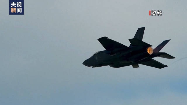 北约下周军演将模拟可能动用核武器场景 - XCCX热点资讯网