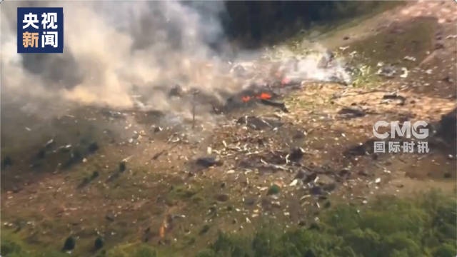 美国一军用炸药厂爆炸 造成19人失踪 - XCCX热点资讯网