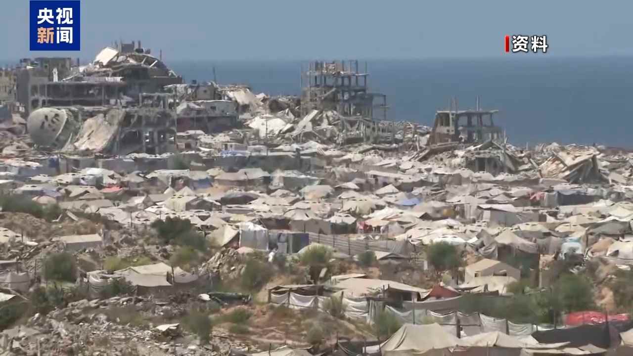 围绕是否已经停火 巴以双方各执一词 - XCCX热点资讯网