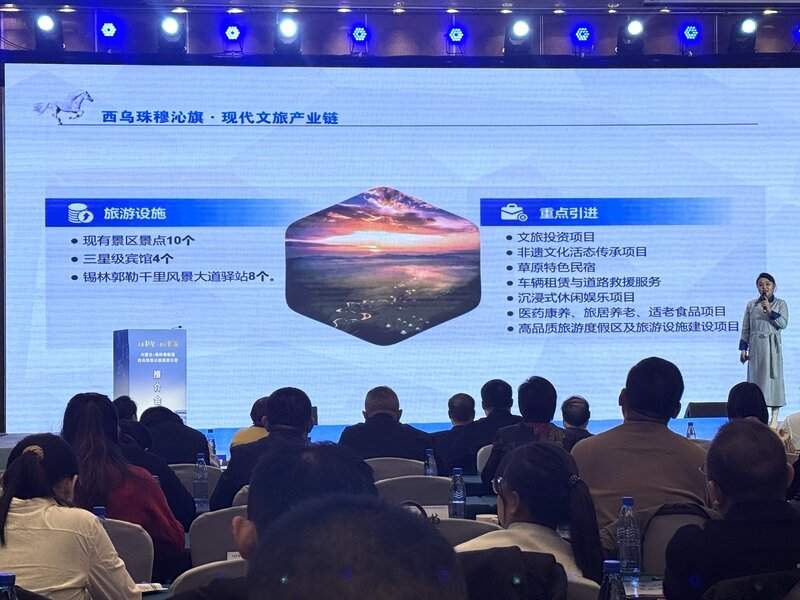 草原胜景！蒙鲁共绘西乌旗新画卷 - XCCX热点资讯网