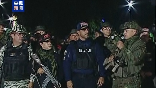 委内瑞拉启动“独立200”一体化激活演练 - XCCX热点资讯网