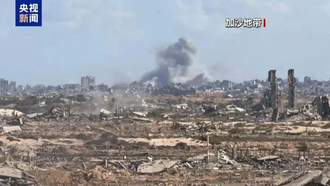 哈马斯证实达成加沙停火协议 - XCCX热点资讯网