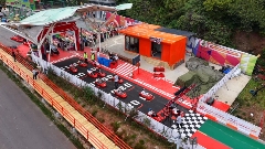 文旅短评：红叶柿岩高频焕新，打造全时沉浸度假景区 - XCCX热点资讯网