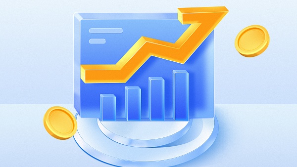 A股尾盘翻红，科创100ETF华夏（588800）蝉联成交额同类第一 - XCCX热点资讯网