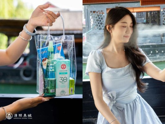 明水古城三小时回应游客关切!全网夸的景区,到底有多“听劝”(图10) 明水古城三小时回应游客关切!全网夸的景区,到底有多“听劝”(图10)