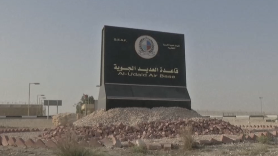 以色列：卡塔尔乌代德基地美战机活动显著增加 - XCCX热点资讯网