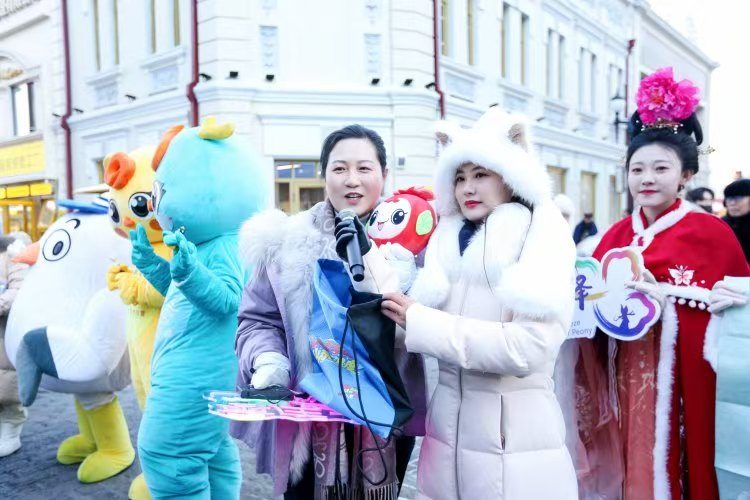 “冰雪季的山东温度”文旅宣推活动亮相哈尔滨(图11)