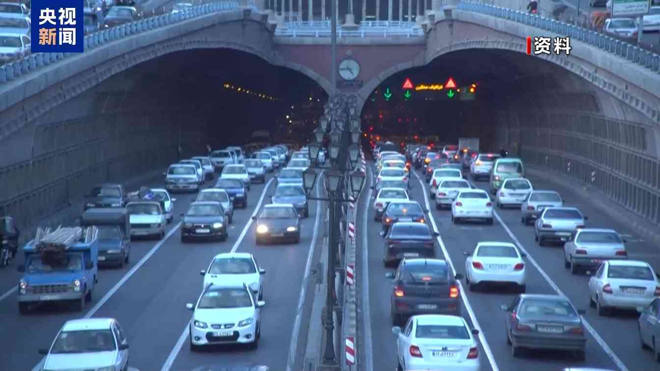 以色列官员：应做好准备应对伊朗局势 但不应进行干预 - XCCX热点资讯网