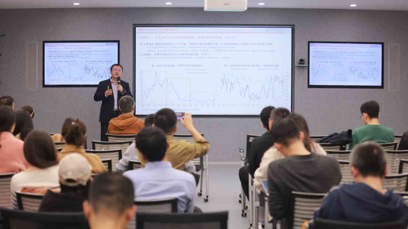 把脉市场，科创中国|博时基金于善辉：建设投研赋能平台 四季度结构性机会来临 - XCCX热点资讯网