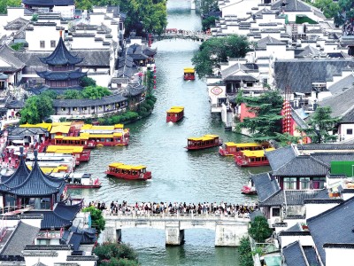 赏秋色 品文化 逛小城 “加长版”假期再掀文旅热潮(图1)