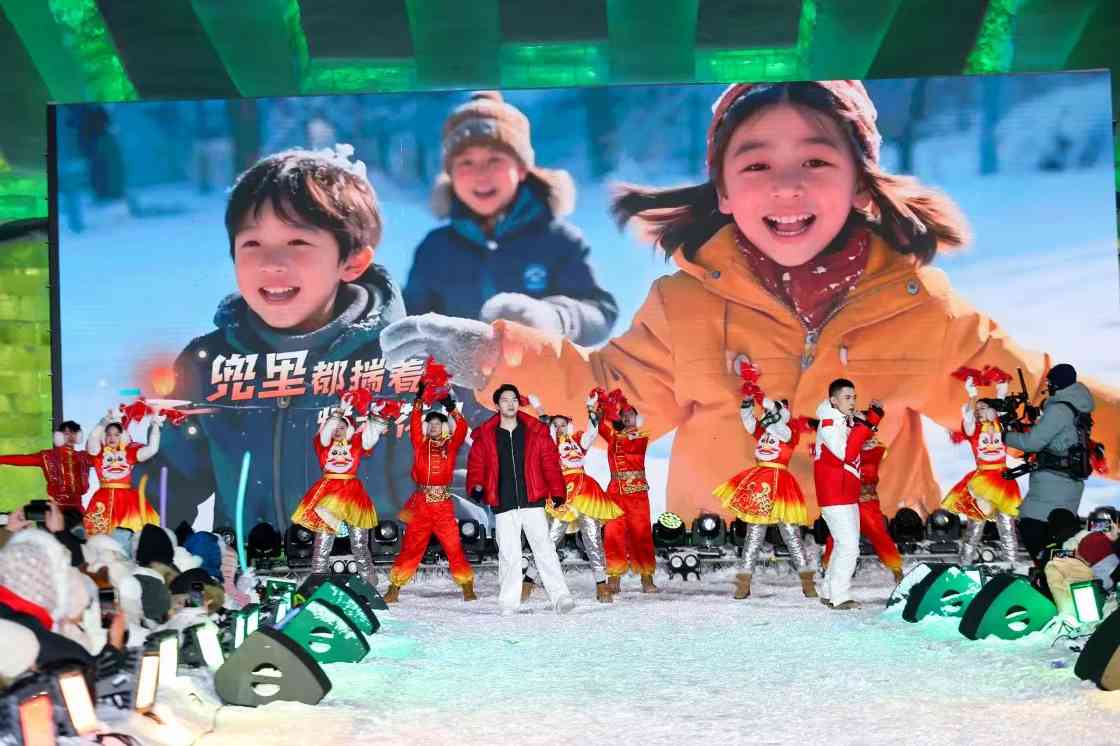 “冰雪季的山东温度”文旅宣推活动亮相哈尔滨(图4)
