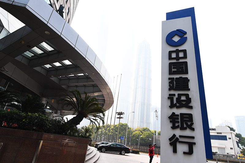 1583818579881786.jpg 金融科技助小微企业抗“疫” 建行云南省分行强化特殊时期普惠金融线上服务(图1)