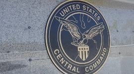 美军证实大规模空袭叙利亚境内“伊斯兰国”目标 - XCCX热点资讯网