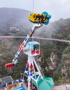 上新！翱翔于云端之巅，在潭溪山悬崖之巅“狂呼”(图3)