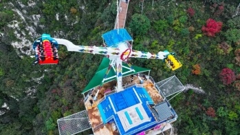 上新！翱翔于云端之巅，在潭溪山悬崖之巅“狂呼”(图2)