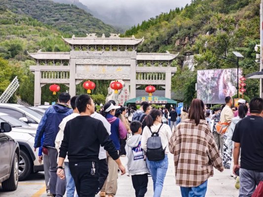 中秋国庆喜相逢，假期乐游潭溪山！高空体验开启“尖叫模式”，抓紧来打卡！ - XCCX热点资讯网