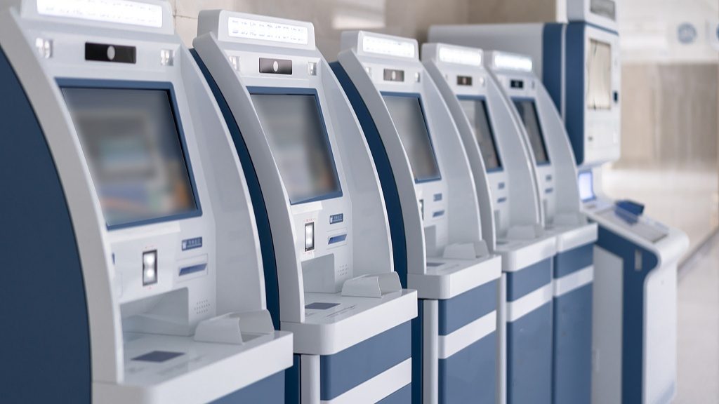 理性看待“存款搬家”现象 - XCCX热点资讯网