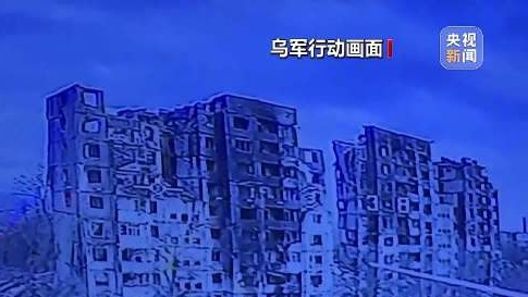 俄乌双方无人机互袭更趋激烈 - XCCX热点资讯网