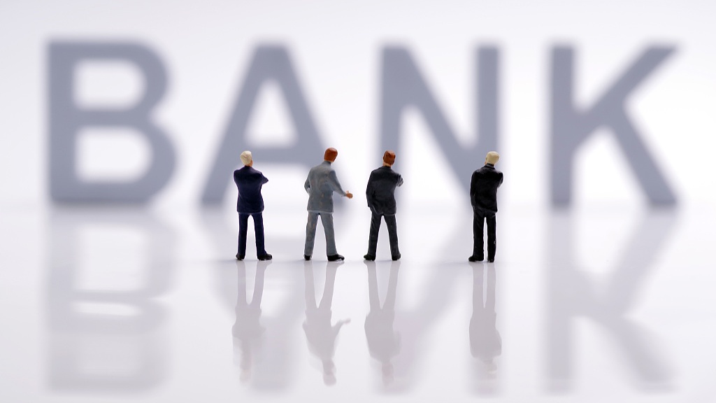 银行理财“半年报”出炉 存续规模同比增12.55% - XCCX热点资讯网