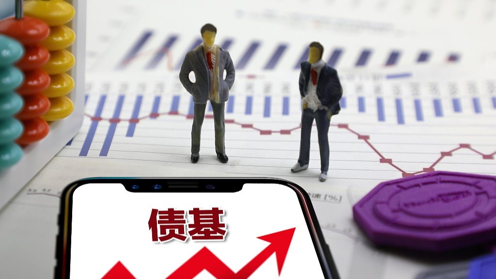 债市有望保持强势 债基热度或进一步提升 - XCCX热点资讯网