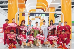 济南地铁4号线开通，直达济南融创乐园欢乐之境！(图1)