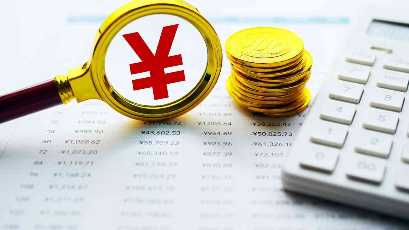 华商基金孙志远：短期卖出压力或得到释放