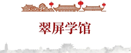 国庆出游必收藏！台儿庄古城不得不看的文化展馆打卡指南！(图10)