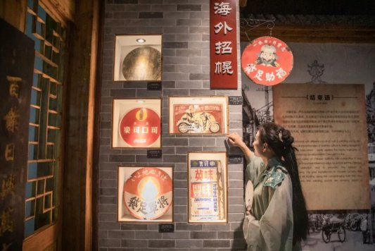 国庆出游必收藏！台儿庄古城不得不看的文化展馆打卡指南！(图9)