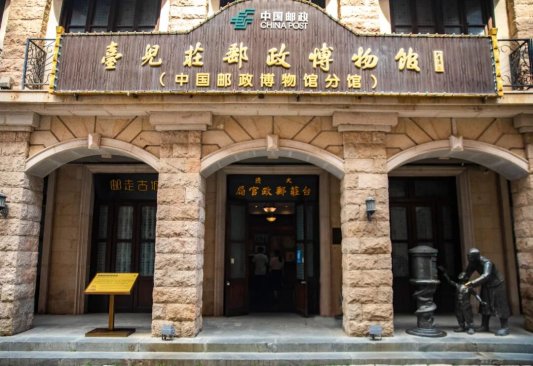 国庆出游必收藏！台儿庄古城不得不看的文化展馆打卡指南！(图19)