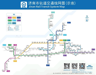 乘地铁新线，游18度暖冬泉城济南地铁与清照泉城·明水古城推出新春联动惠游活动(图3)