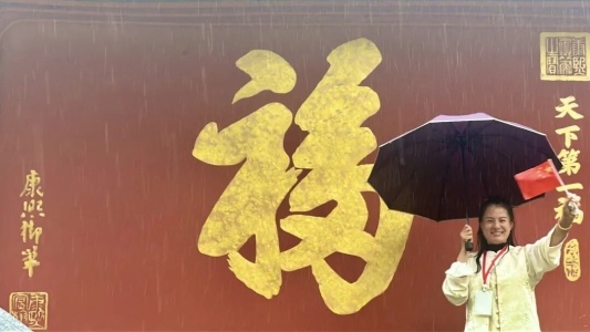烟雨灵岩，温情不减！免费雨衣+暖心梨汤，双节演出全部照常！(图18)