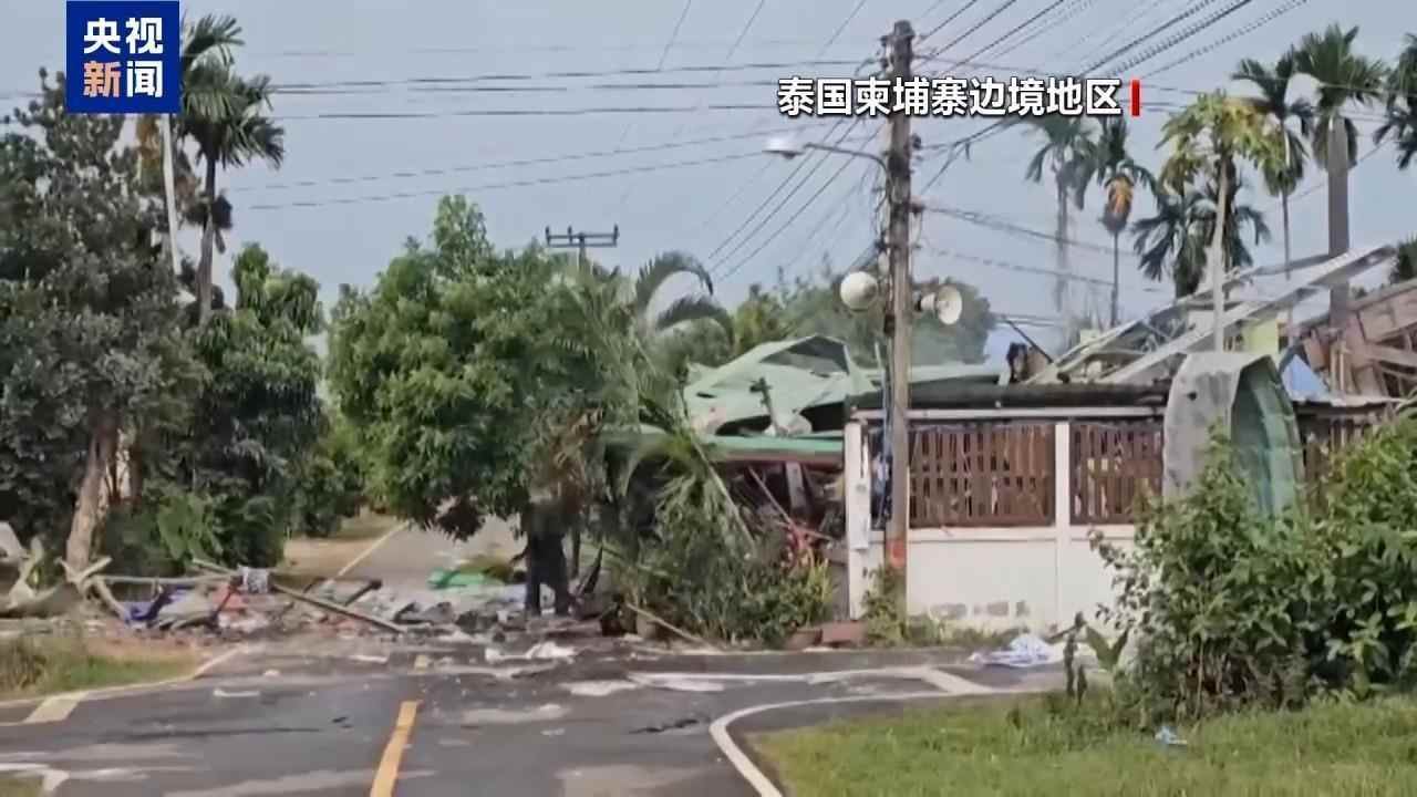 柬泰停火生效后 柬埔寨向泰方提议明年1月召开紧急特别会议 - XCCX热点资讯网