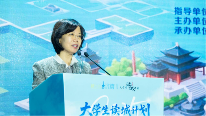 读懂济南，逐梦泉城！2025大学生读城计划开放日成功举办(图2)