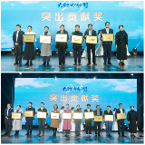 读懂济南，逐梦泉城！2025大学生读城计划开放日成功举办(图6)