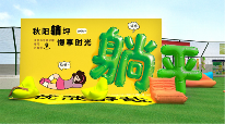 国庆遇中秋，假期怎么玩？山东美术馆完整攻略来了(图29)