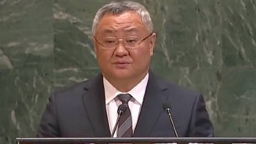 中国代表：日本殖民统治是台湾历史最黑暗一页 - XCCX热点资讯网