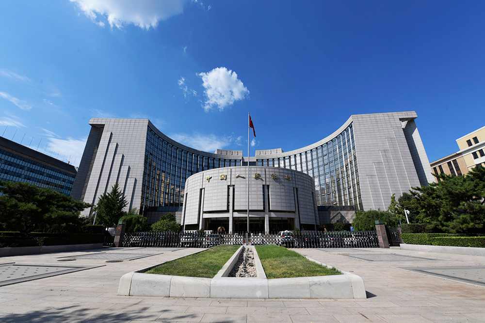 1574918323219340.jpg 朱鹤新副行长出席中国-中东欧国家(17+1)高级别金融科技论坛(图1)