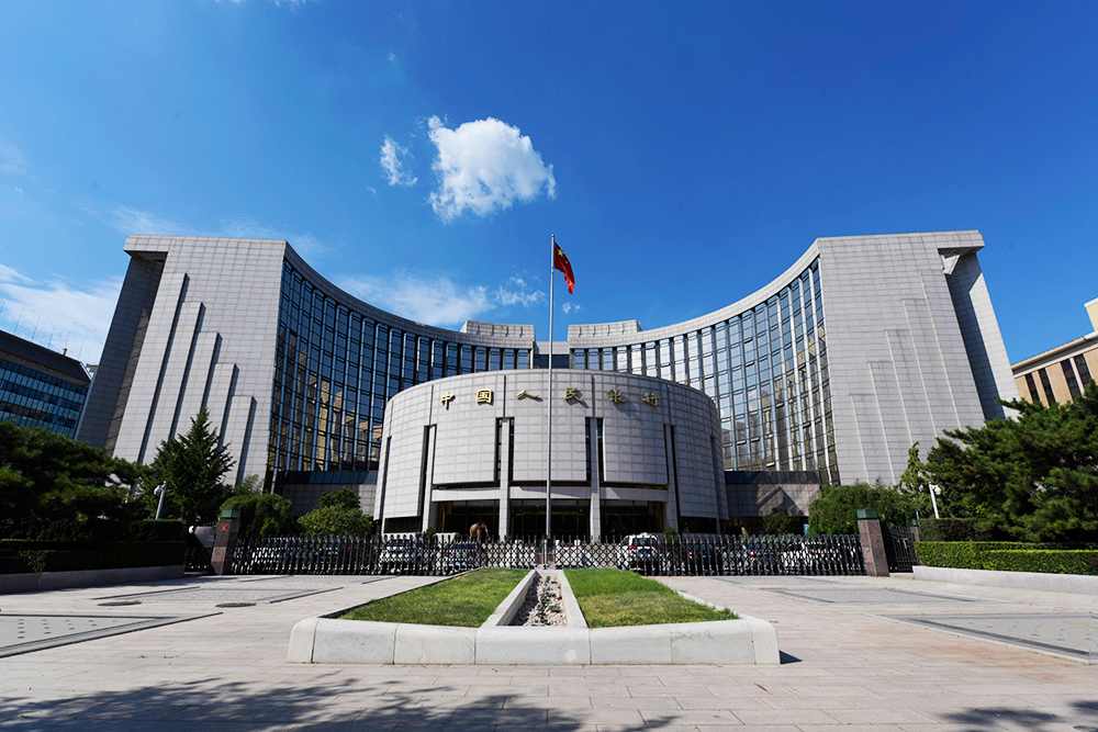 1574301113525851.jpg 央行:区块链、云计算等17项金融行业标准正加紧研究制定(图1)