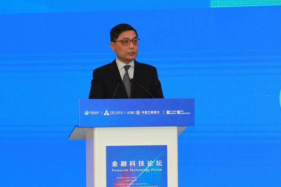 1573092172146346.jpg 工行成功举办进博会金融科技论坛(图4)