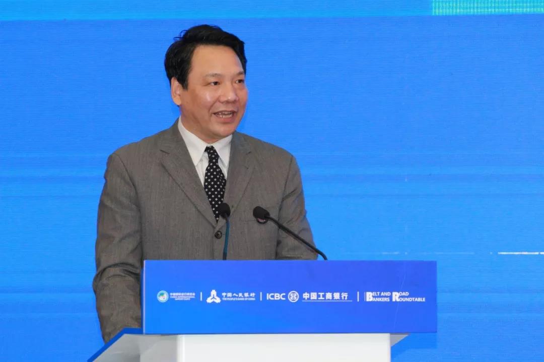 工行成功举办进博会金融科技论坛(图3)