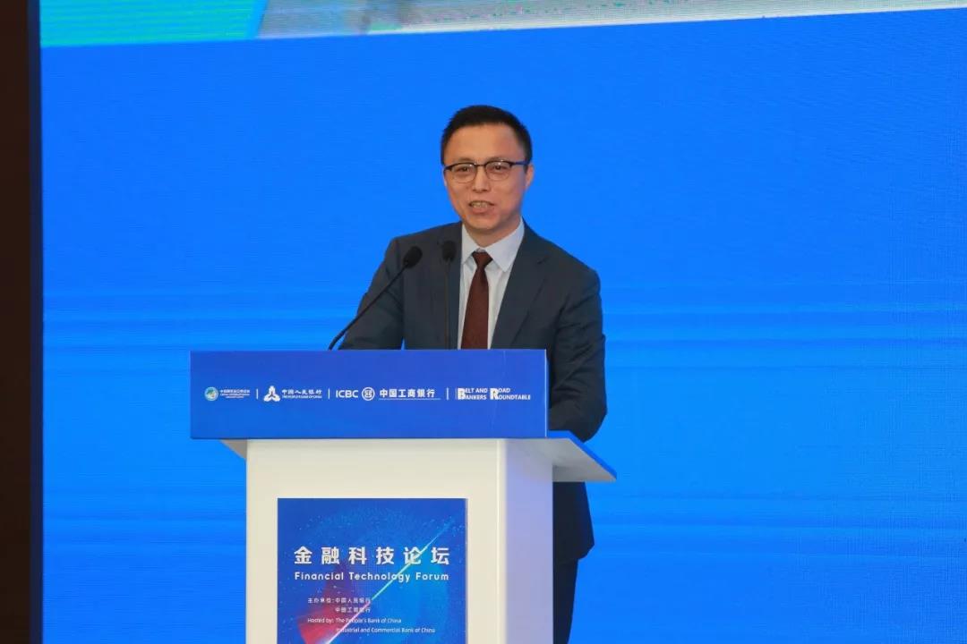 1573092302454936.jpg 工行成功举办进博会金融科技论坛(图7)