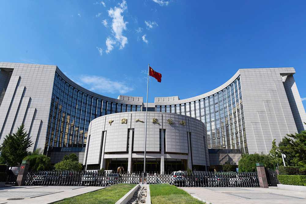 1572336630181206.jpg 中国人民银行、国家市场监督管理总局联合推动金融科技产品纳入国家统一推行的认证体系(图1)