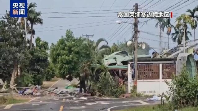 泰柬边境冲突持续 洪森称柬埔寨军队已发起反击 - XCCX热点资讯网