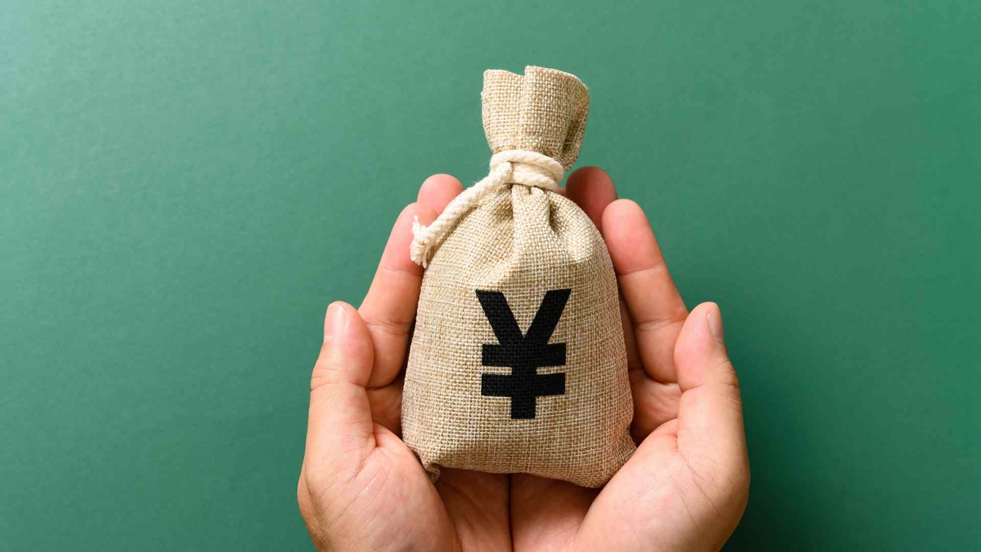 公募基金上半年净申购近39亿元 货币基金成主力 - XCCX热点资讯网