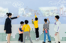 农业银行展厅亮相第四届数字中国建设峰会(图4)